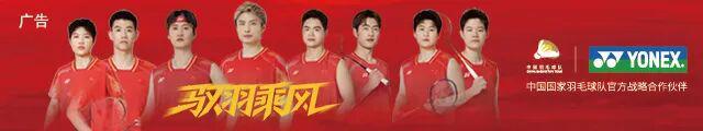 开云体育登录-执念的尽头，无畏的起点